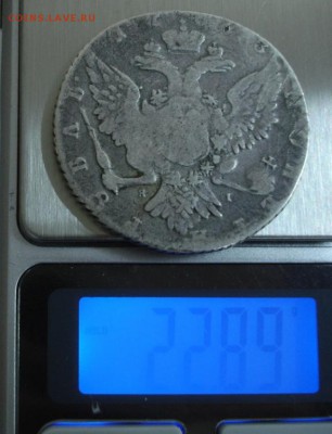 1 руб.1763 года до 21-00 21.12.14 года - DSC06573.JPG