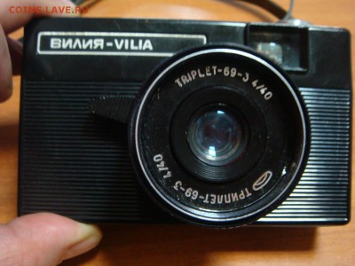 Фотоаппарат "ВИЛИЯ"  до 19 ДЕКАБРЯ в 22-00 мск - DSC00228