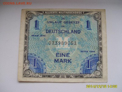 ГЕРМАНИЯ,1 марка 1944г(оккупация)!до 17.12.2014 - S6002917.JPG