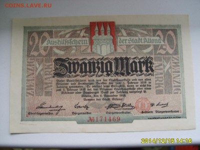 ALTONA,20 марок 1918г(нотгельд,отличная)!до 17.12.2014 - S6002949.JPG