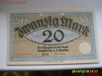 LANDSBERG,20 марок (отличный нотгельд)!до 17.12.2014 - S6002951.JPG