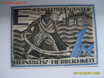 GERA-REUSS,1 марка + 2 марки 1921г(отличные)!до 17.12.2014 - S6002932.JPG