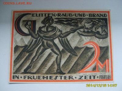 GERA-REUSS,1 марка + 2 марки 1921г(отличные)!до 17.12.2014 - S6002930.JPG