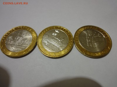 ДГР 2004 год комплект UNC - DSC02081.JPG