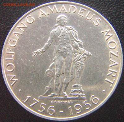 Австрия_памятные 25 шиллингов 1956. Серебро; до 16.12_22.14м - 8427