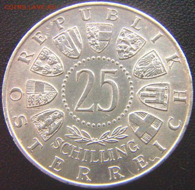 Австрия_памятные 25 шиллингов 1956. Серебро; до 16.12_22.14м - 8428