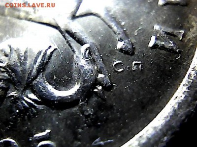5 копеек 2005 СП. шт 3.1? - 151608