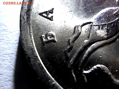 5 копеек 2005 СП. шт 3.1? - 1516210