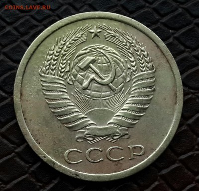 5 КОПЕЕК 1971 НА ОЦЕКУ . - 20141215_154733-1
