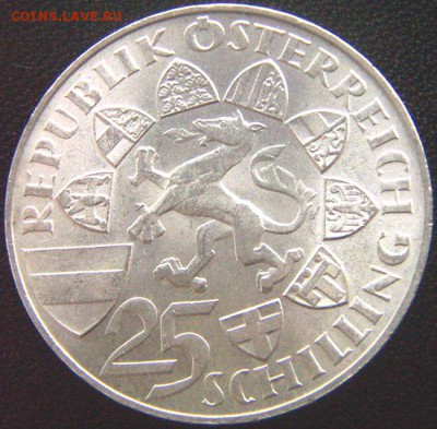 Австрия_памятные 25 шиллингов 1959. Серебро; до 16.12_22.20м - 8425