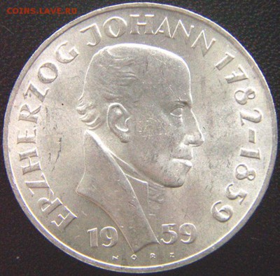 Австрия_памятные 25 шиллингов 1959. Серебро; до 16.12_22.20м - 8426