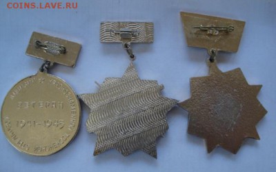 Ветеран Участник форсирования Днепра  до 18.12  в 21-45 мск - 26 - 10 - 2013 год 021.JPG