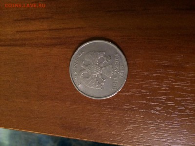 5 рублей 1998 ммд шт. 1.1 в? Не частый? - image