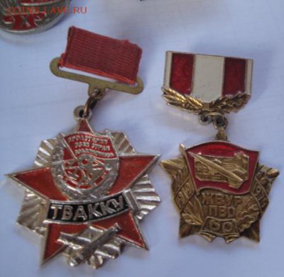 60 лет военным ЖВУР ПВО +  ТВАККУ   до 18.12 в 21-45 мск - 26 - 10 - 2013 год 060.JPG