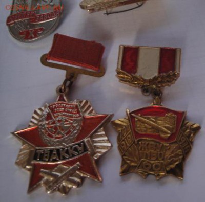 60 лет военным ЖВУР ПВО +  ТВАККУ   до 18.12 в 21-45 мск - 26 - 10 - 2013 год 062.JPG