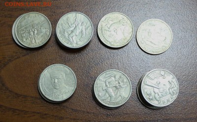 Пермский край, 1р. Пушкин 1999г, СНГ, и другие 10р. биметалл - 1GRD.JPG
