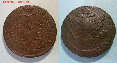 5 копеек с 1758 по 1762 оценка - 141220146710