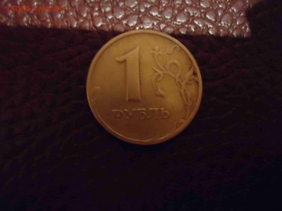 1 рубль 1998 ММД Широкий или нет? - DSC02251_thumb