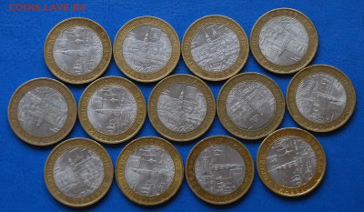 13*Юрьевцев до 18.12 22-10 - DSC_1147.JPG