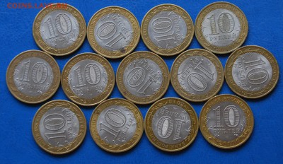 13*Юрьевцев до 18.12 22-10 - DSC_1154.JPG