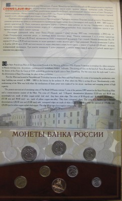 Годовой набор 2002г СПМД  до 19.12.14г - IMG_3576.JPG