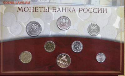Годовой набор 2002г СПМД  до 19.12.14г - IMG_3575.JPG