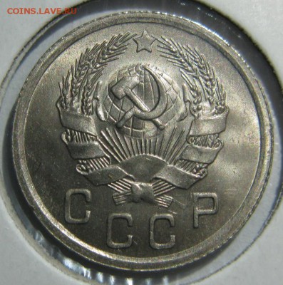 10 копеек 1936 UNC оценка - 10-36а.JPG