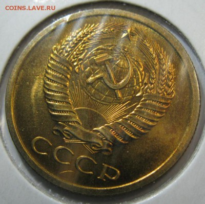 5 копеек 1965 BUNC очень красивый! - 5-65на.JPG