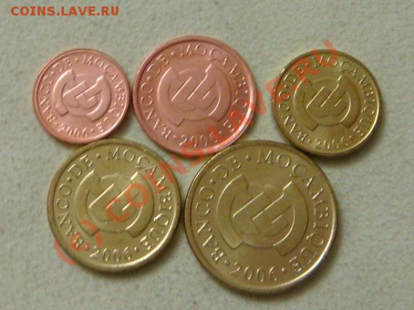 -v-Мозамбик центы 2006г.(5шт.) UNC до 15.05(21.00) - 9DSC03060.JPG