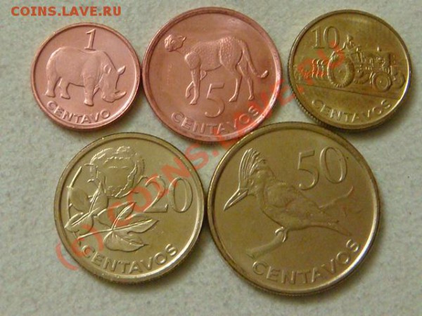 -v-Мозамбик центы 2006г.(5шт.) UNC до 15.05(21.00) - 9DSC03059.JPG