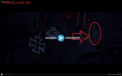делает - прямо сейчас !!! - 2014-12-15 21-30-14 Скриншот экрана