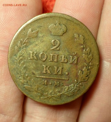 3 год. (им_пс)_оценка.... - SAM_4209.JPG