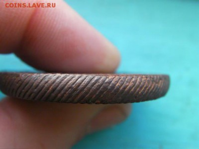 5 копеек 1803 ем до 17.12.14 22-00 по МСК - SANY2853.JPG