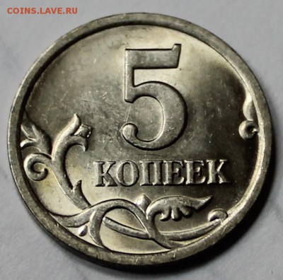 5к03г СПМД шт.2.3. Оценка - трип21 001