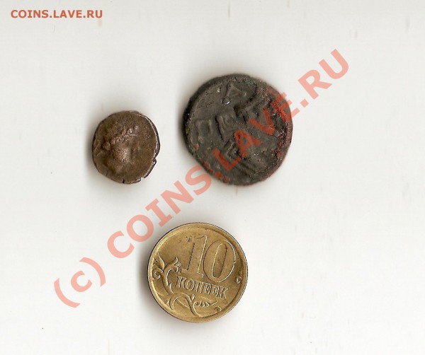 2-древние монеты  до14.05.2010.в 22-00мск - сканирование0020