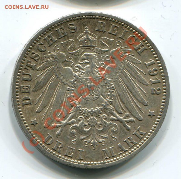 3 марки 1912 Пруссия~~~~~~~~~~~до 12.05 23.00мск - 3 марки 1912 Пруссия скан 2