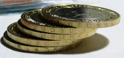 5 монет Алания гурт+лавина! с 200 руб до 19.12.14 22-00 мск - 3.JPG