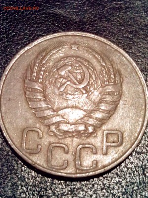 20 коп.1943 г. подскажите шт. - IMG_20141130_234325