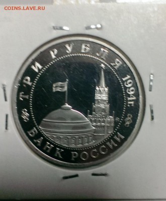 Отрытие второго фронта! ПРУФ в холдере! до 17.14.12 в 22-30 - IMAG2955