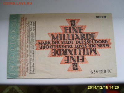 ДЮССЕЛЬДОРФ,1 миллиард марок 1923г(хорошая)!до 17.12.2014 - S6002969.JPG