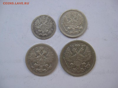 5, 10, 15, 20 Копеек Ник. II - IMG_5339.JPG