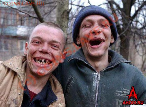 Ассоциация слов - ассоциализм