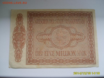 ФРАНКФУРТ-на-Майне,1 000 000 марок(хорошая)!до 17.12.2014 - S6002964.JPG