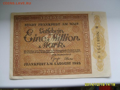 ФРАНКФУРТ-на-Майне,1 000 000 марок(хорошая)!до 17.12.2014 - S6002963.JPG