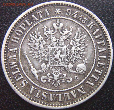 Царская Финляндия_серебряная марка 1890. До 16.12_22.38мск - 9041