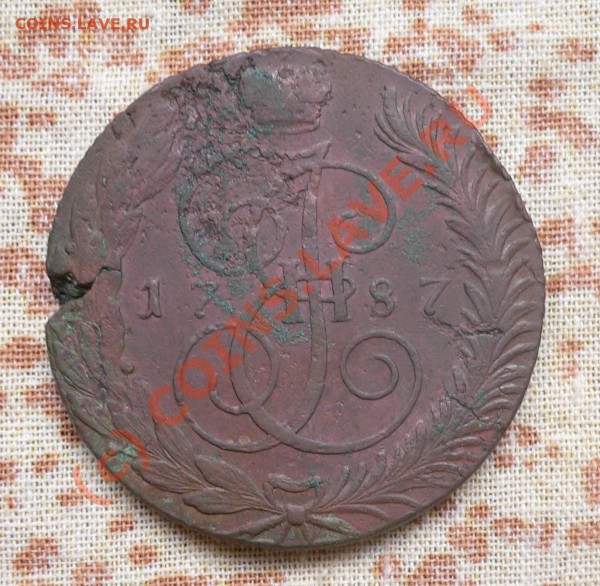 5 копеек 1787 ТМ, брак заготовки. - коп 009.JPG