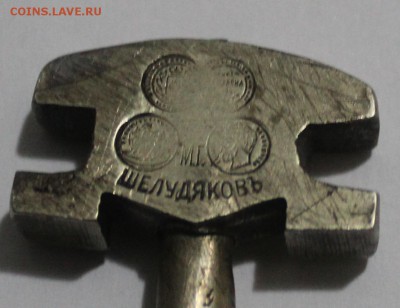 Стеклорез царский с алмазом и ручкой из слоновой кости - 15
