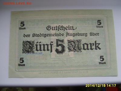 AUGSBURG,5 марок 1918г(отличная)!до 17.12.2014 - S6002954.JPG