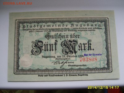 AUGSBURG,5 марок 1918г(отличная)!до 17.12.2014 - S6002953.JPG