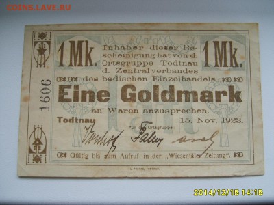 TODTNAU,1 золотая марка 1923г(хорошая)!до 18.12.2014 - S6002943.JPG